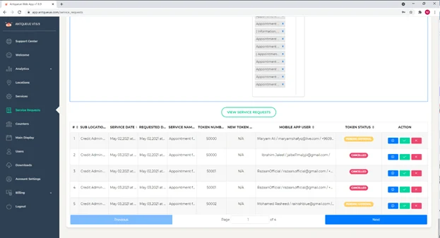 Service request screen