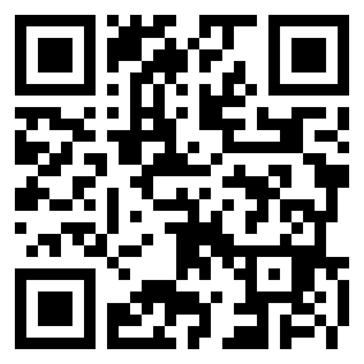 QR code to download the Ant Queue app